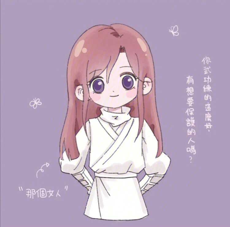 白小姐449999精準(zhǔn)一句詩,實時解析說明_SHD47.326