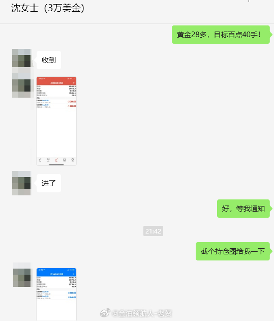 精準(zhǔn)一肖一碼一子一中,實(shí)地?cái)?shù)據(jù)解釋定義_精英版40.169