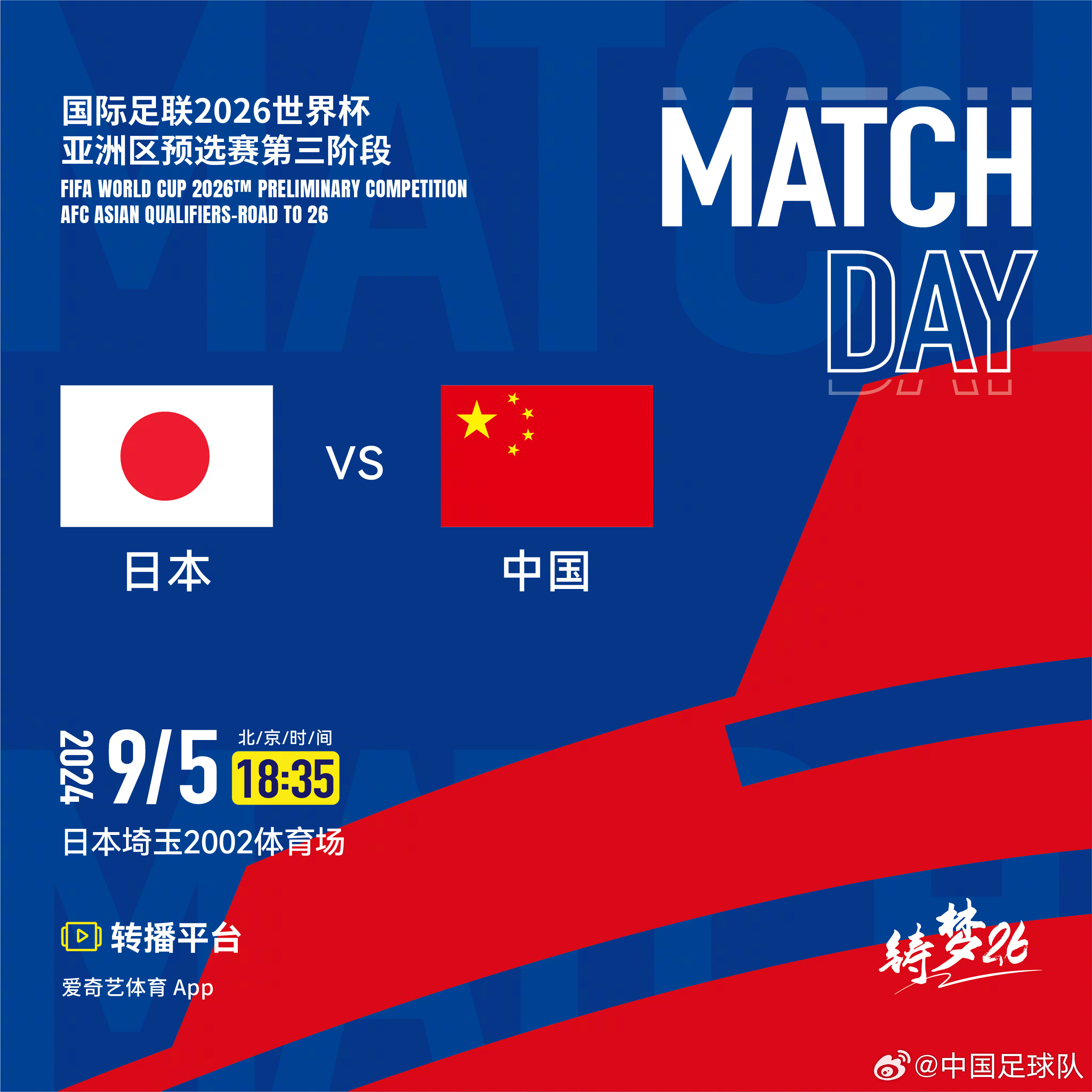 4777777香港今晚開什么,快速響應(yīng)計(jì)劃設(shè)計(jì)_旗艦版64.830