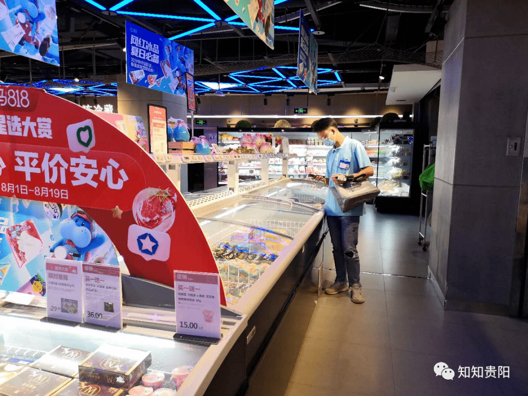 深圳盒馬最新視頻展示與解析，深圳盒馬最新視頻展示詳解