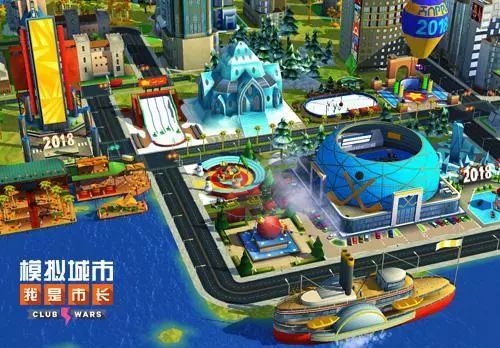 模擬城市最新賽季，全新體驗(yàn)與策略指南，模擬城市最新賽季，全新體驗(yàn)與攻略秘籍
