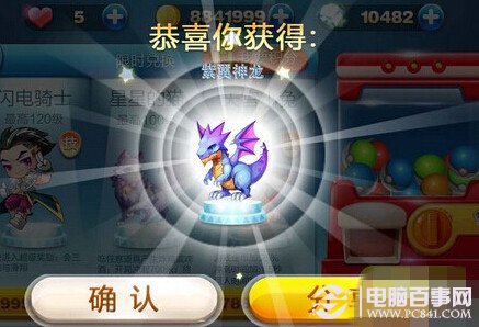 第1114頁