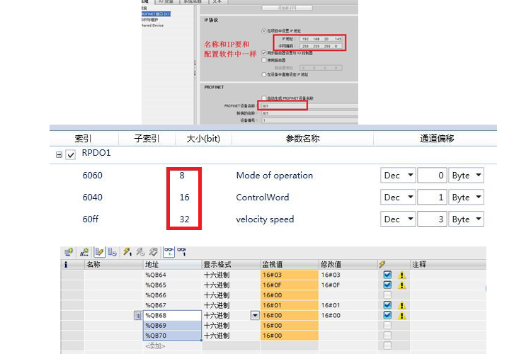 7777888888精準(zhǔn)管家婆,專(zhuān)業(yè)數(shù)據(jù)解釋定義_uShop13.291