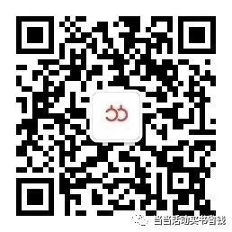 100%精準一肖一碼,連貫性方法評估_至尊版23.200