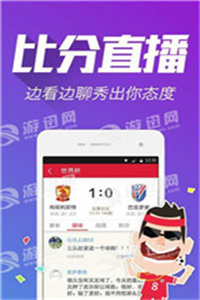 澳門一碼中精準(zhǔn)一碼免費(fèi)中特論壇,創(chuàng)造力策略實(shí)施推廣_領(lǐng)航款24.912