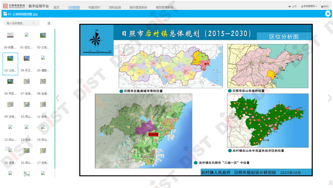 新澳資料免費精準期期準,精細化執(zhí)行設計_CT31.932