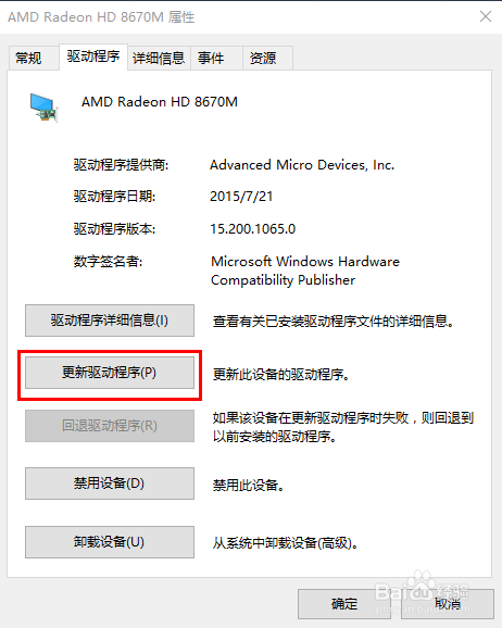 澳門王中王100%期期中一期,快速解答執(zhí)行方案_Nexus56.954