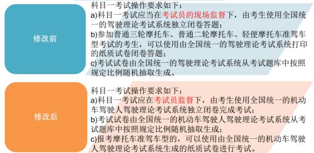冷月如霜 第8頁