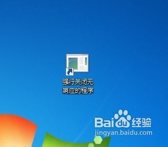 22324cnm濠江論壇,快速響應策略解析_冒險款82.89