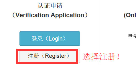 2024澳門正版免費(fèi)精準(zhǔn)大全,實(shí)地驗(yàn)證方案策略_ios28.154