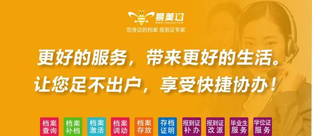 chenqimei 第8頁