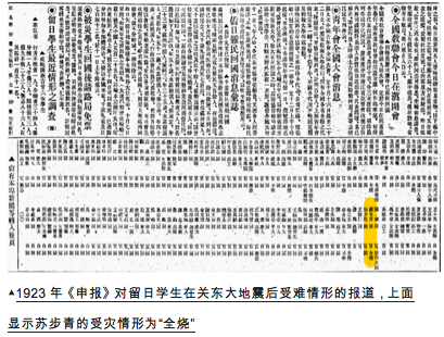 2024今晚香港開特馬,準(zhǔn)確資料解釋落實(shí)_經(jīng)典版172.312