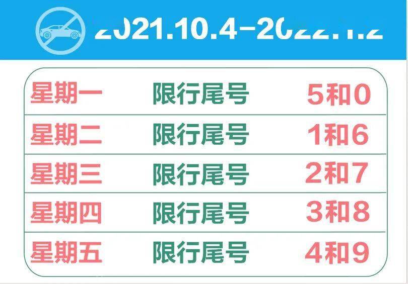新奧開(kāi)什么今晚,收益成語(yǔ)分析定義_3K11.805