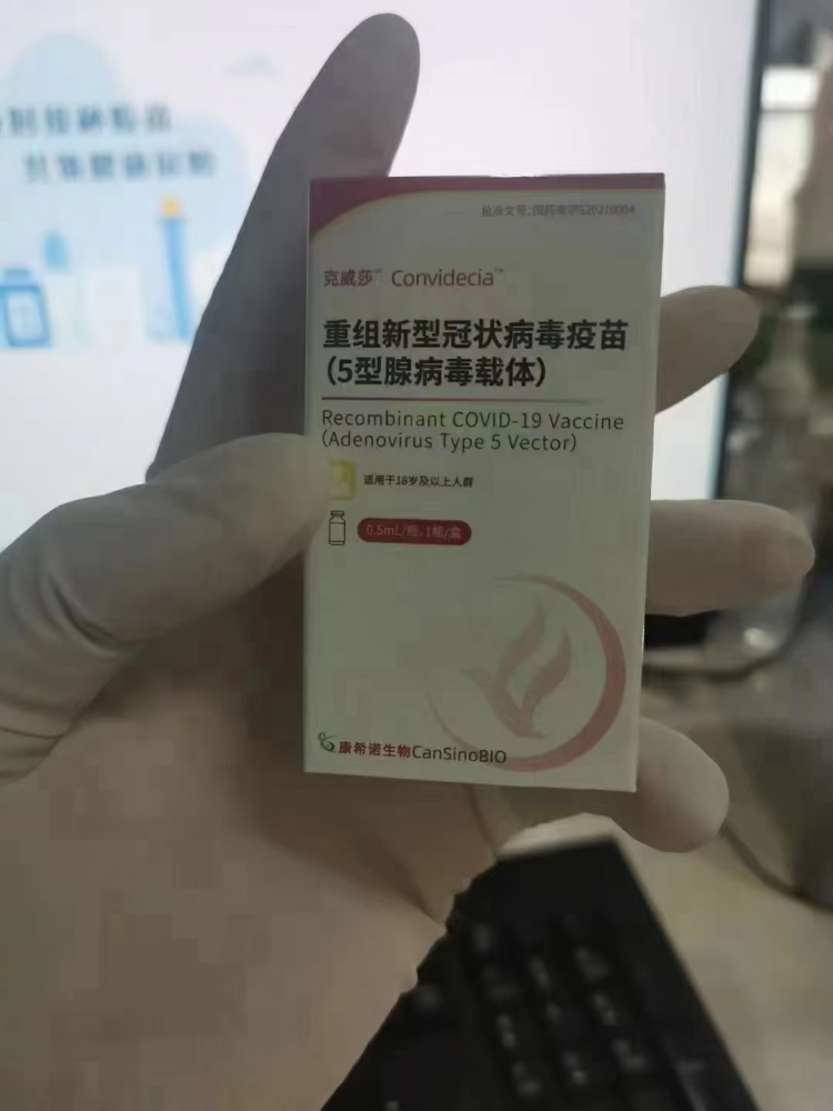 第1087頁(yè)