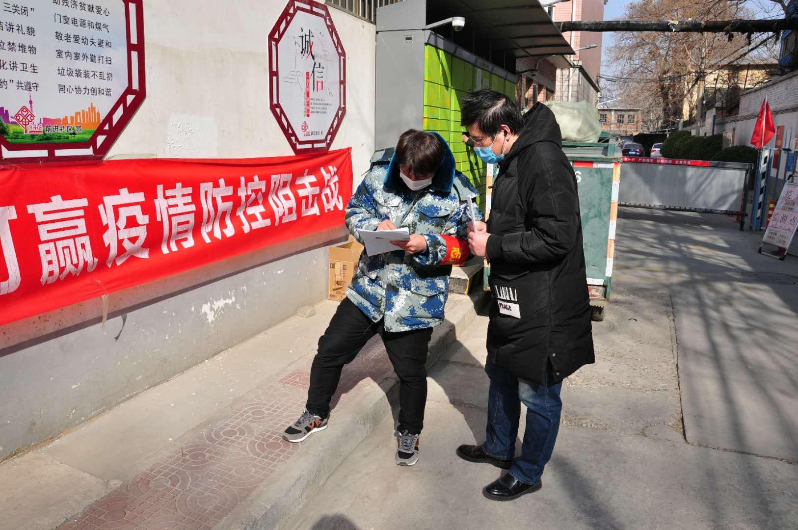 河北保定最新疫情公布與應(yīng)對(duì)策略，河北保定最新疫情通報(bào)及應(yīng)對(duì)策略