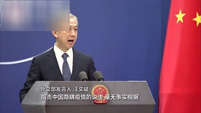 中國(guó)最新外媒報(bào)道，展現(xiàn)繁榮與活力，中國(guó)繁榮活力獲外媒矚目報(bào)道