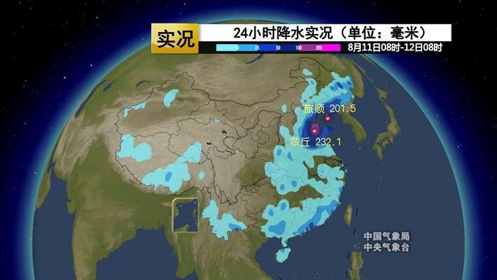 最新臺(tái)風(fēng)對(duì)大連的影響及應(yīng)對(duì)建議，大連臺(tái)風(fēng)最新動(dòng)態(tài)，影響與應(yīng)對(duì)建議