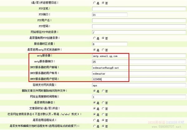 新澳開獎(jiǎng)歷史記錄查詢,實(shí)地方案驗(yàn)證策略_Mixed30.479