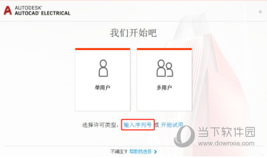 最準(zhǔn)一碼一肖100%鳳凰網(wǎng),調(diào)整方案執(zhí)行細(xì)節(jié)_限量版3.867