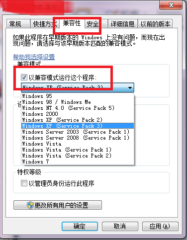 管家婆一碼中一肖2024,實地驗證策略數(shù)據(jù)_Windows59.28