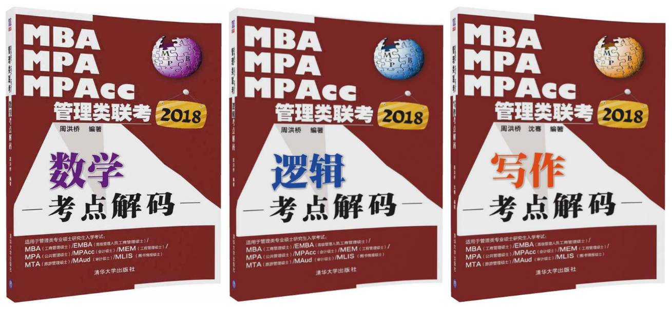 二四六香港管家婆期期準(zhǔn)資料大全,靈活解析執(zhí)行_V版65.744