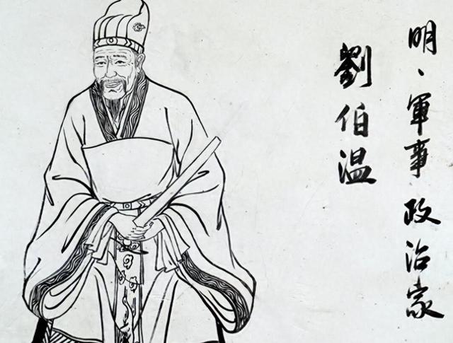 劉伯溫與白小姐一肖一碼,迅速執(zhí)行設計方案_粉絲款40.58