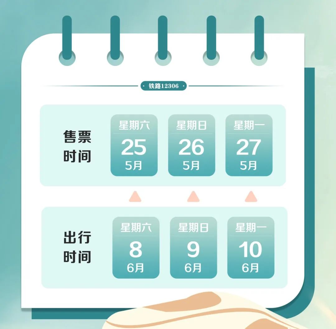 管家婆一票一碼100正確,連貫性執(zhí)行方法評估_3DM2.627