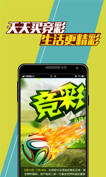 澳門王中王100%期期中一期,數(shù)據(jù)整合方案實(shí)施_潮流版18.412