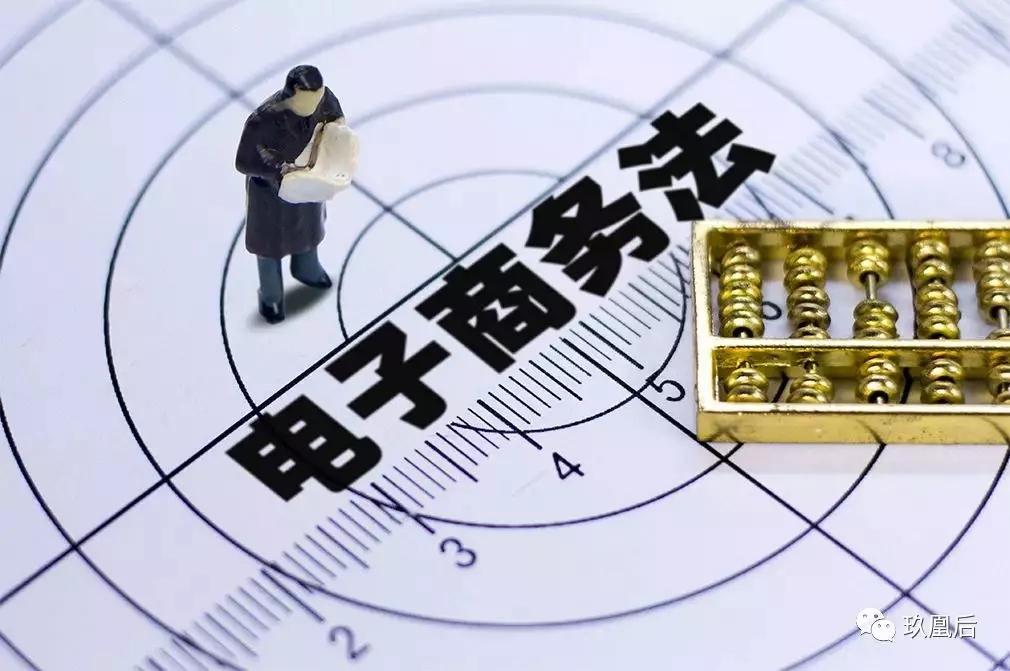 2024年管家婆的馬資料,高效實施方法分析_進階版62.269