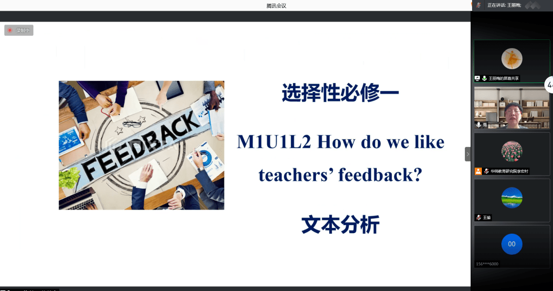 494949澳門今晚開什么,創(chuàng)新落實方案剖析_macOS39.759