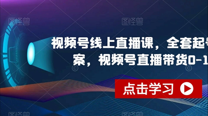 2024澳門今晚直播現(xiàn)場,創(chuàng)新計劃執(zhí)行_蘋果79.676