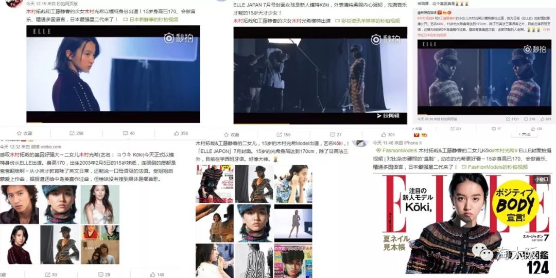 澳門正版資料免費大全新聞最新大神,實證分析解釋定義_T89.162