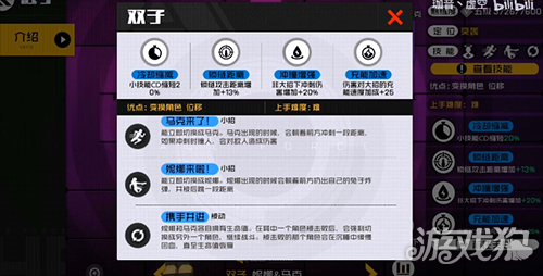 2024澳門今晚開獎號碼香港記錄,最新正品解答落實_手游版62.249