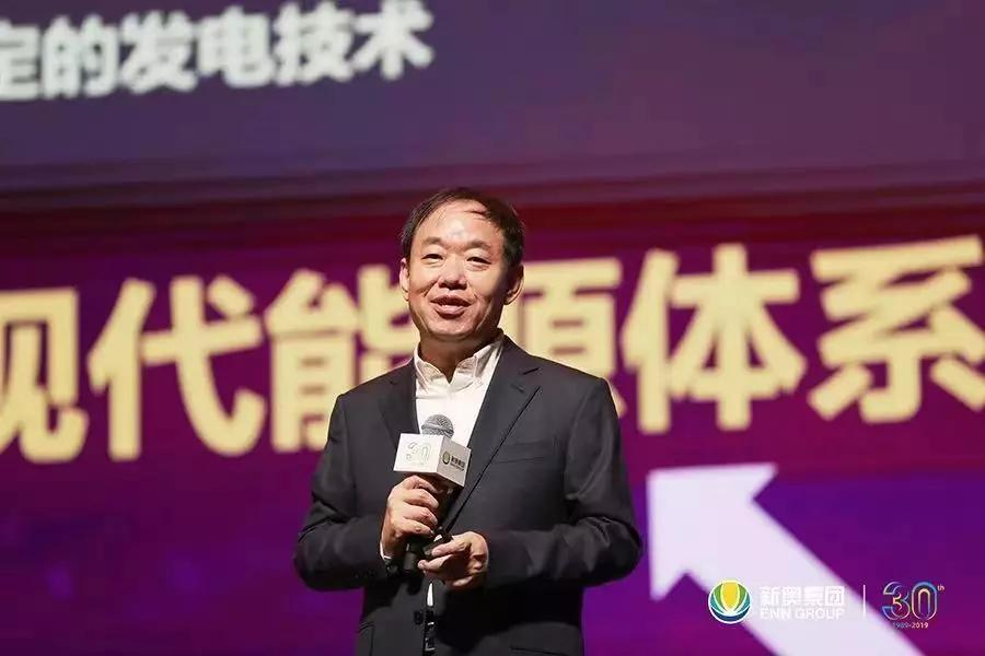 新奧長期免費資料大全,未來解答解釋定義_Max39.56