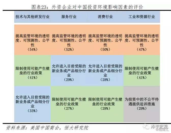 澳門4949開獎結果最快,實地數(shù)據(jù)評估執(zhí)行_2D94.62