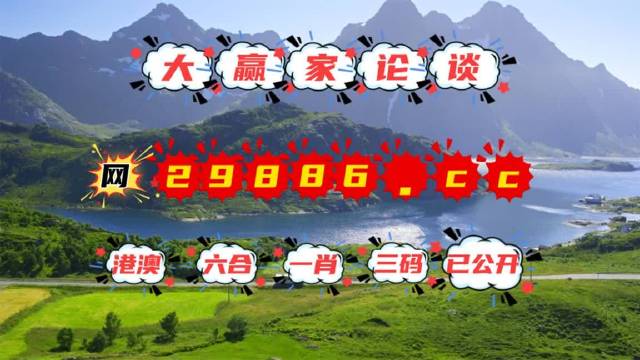 7777788888跑狗論壇版,重要性解釋落實(shí)方法_精簡(jiǎn)版71.740