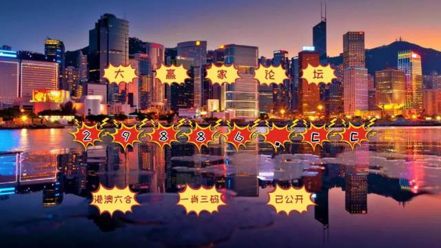 777788888新澳門開獎(jiǎng),準(zhǔn)確資料解釋落實(shí)_頂級版61.60