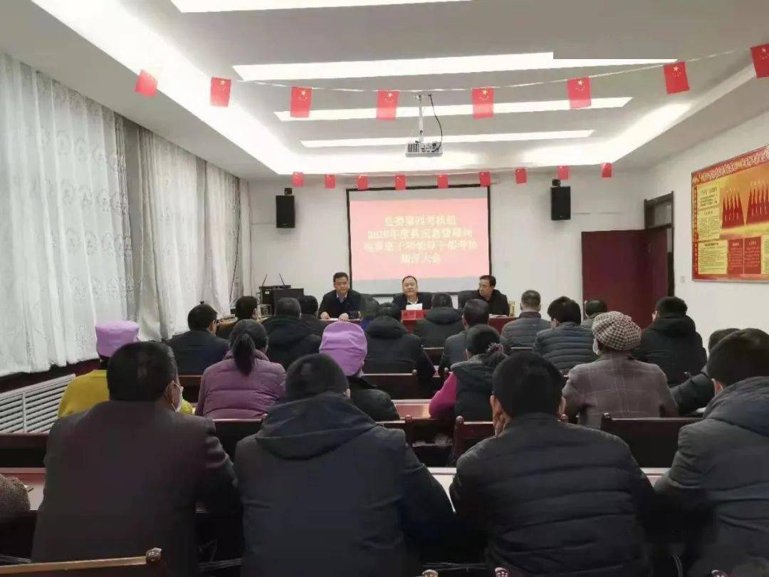 興山縣應急管理局最新領導團隊介紹，興山縣應急管理局領導團隊介紹
