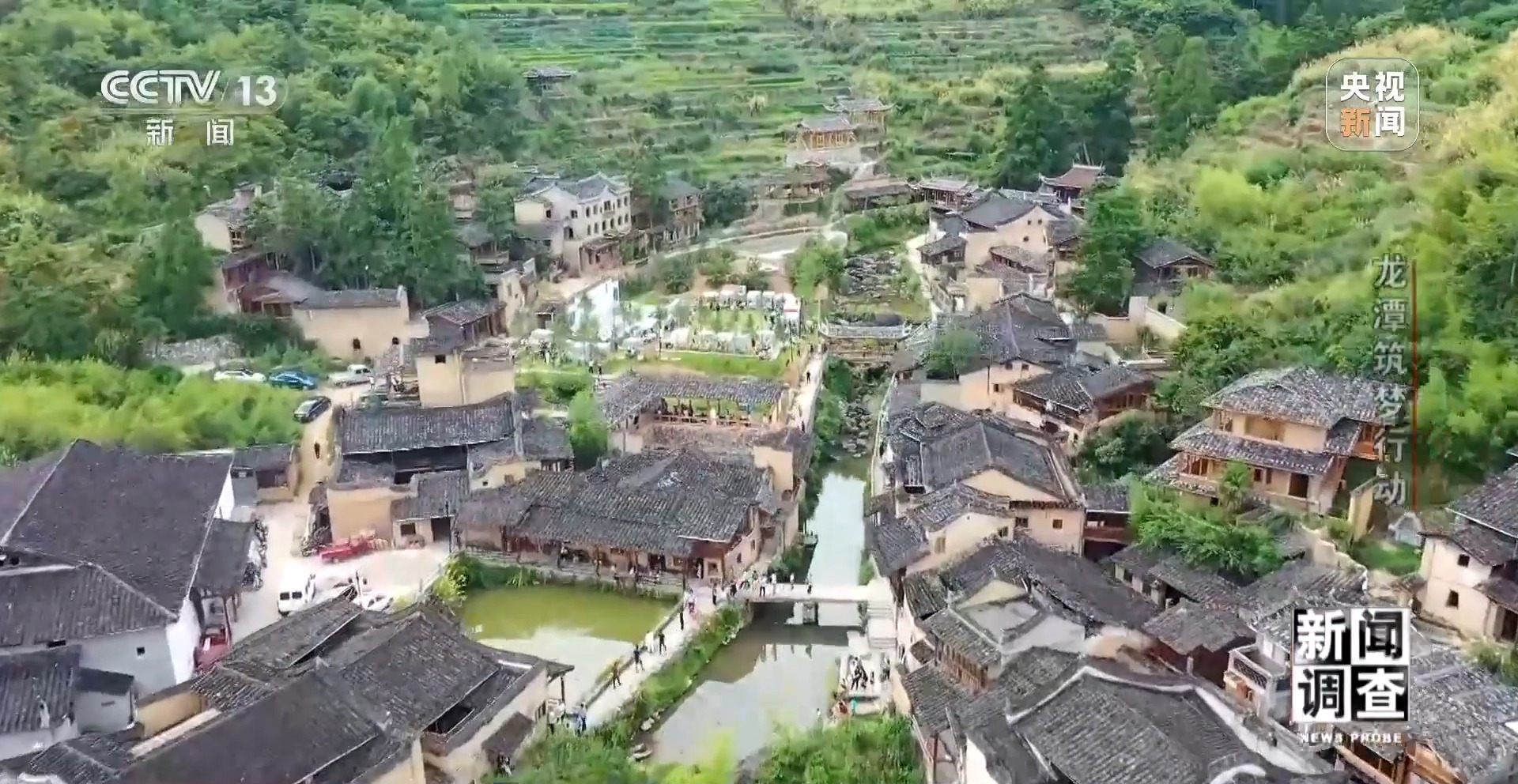 源口瑤族鄉(xiāng)最新交通新聞，源口瑤族鄉(xiāng)交通新聞更新，新動(dòng)態(tài)與進(jìn)展