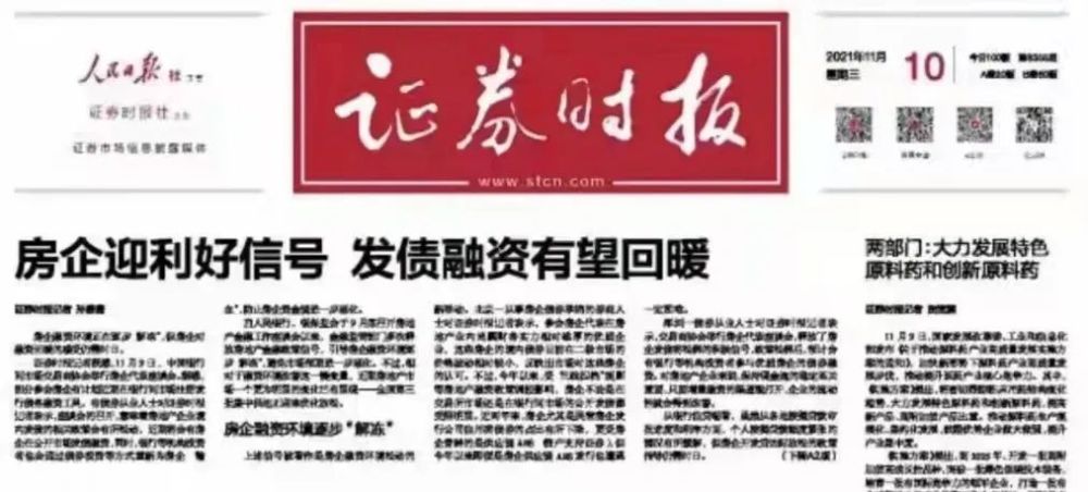 馬家渡社區(qū)最新招聘信息全面更新，求職者的福音來了！，馬家渡社區(qū)最新招聘信息大更新，求職者福音發(fā)布！