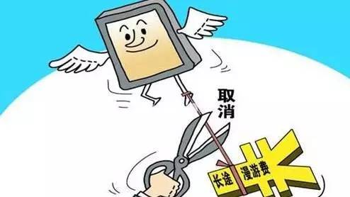 管家婆三期必開一期精準(zhǔn),實(shí)踐性計(jì)劃推進(jìn)_Lite14.965