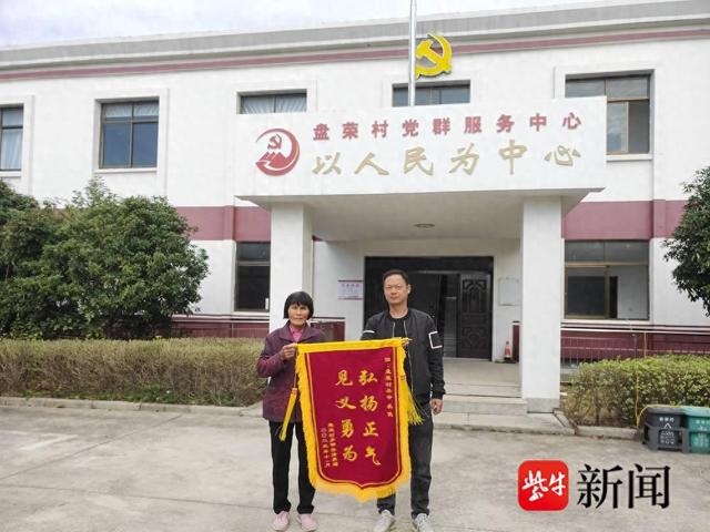 代家灘村委會最新新聞，代家灘村委會最新動態(tài)報(bào)道