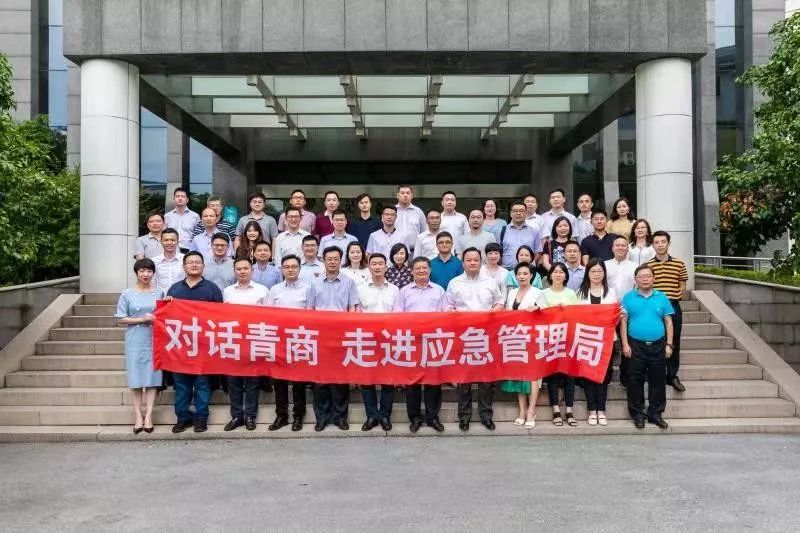 懷仁縣應(yīng)急管理局最新招聘信息概覽，懷仁縣應(yīng)急管理局最新招聘啟事概覽