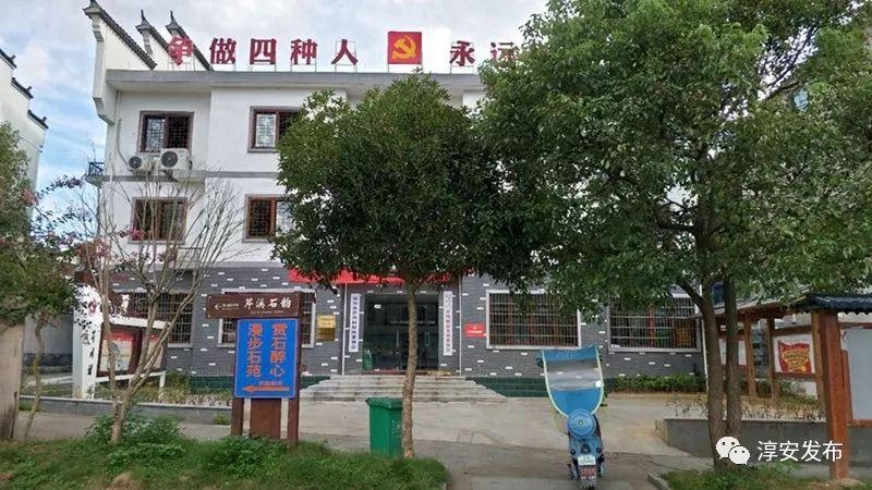 淳安縣自然資源和規(guī)劃局最新領(lǐng)導團隊介紹，淳安縣自然資源和規(guī)劃局領(lǐng)導團隊介紹全新出爐