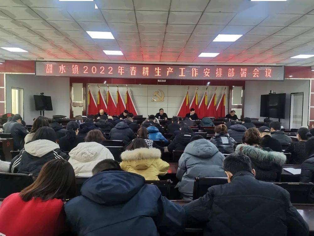 甜水鎮(zhèn)最新招聘信息全面更新，求職者的福音來(lái)了！，甜水鎮(zhèn)最新招聘信息更新，求職者福音發(fā)布！