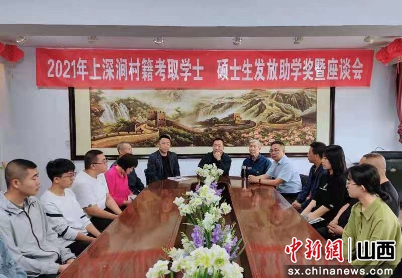 山西省大同市新榮區(qū)上深澗鄉(xiāng)最新人事任命動態(tài)，山西省大同市新榮區(qū)上深澗鄉(xiāng)人事任命動態(tài)更新