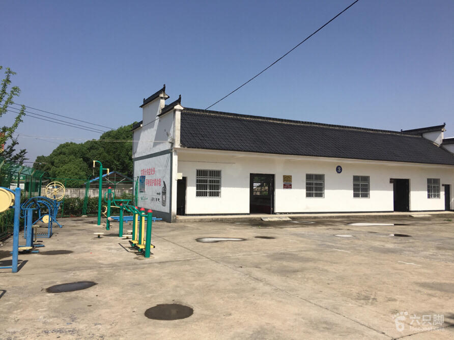 竇家墩村委會最新發(fā)展規(guī)劃，塑造未來鄉(xiāng)村藍(lán)圖，竇家墩村委會發(fā)展規(guī)劃揭秘，塑造未來鄉(xiāng)村新藍(lán)圖