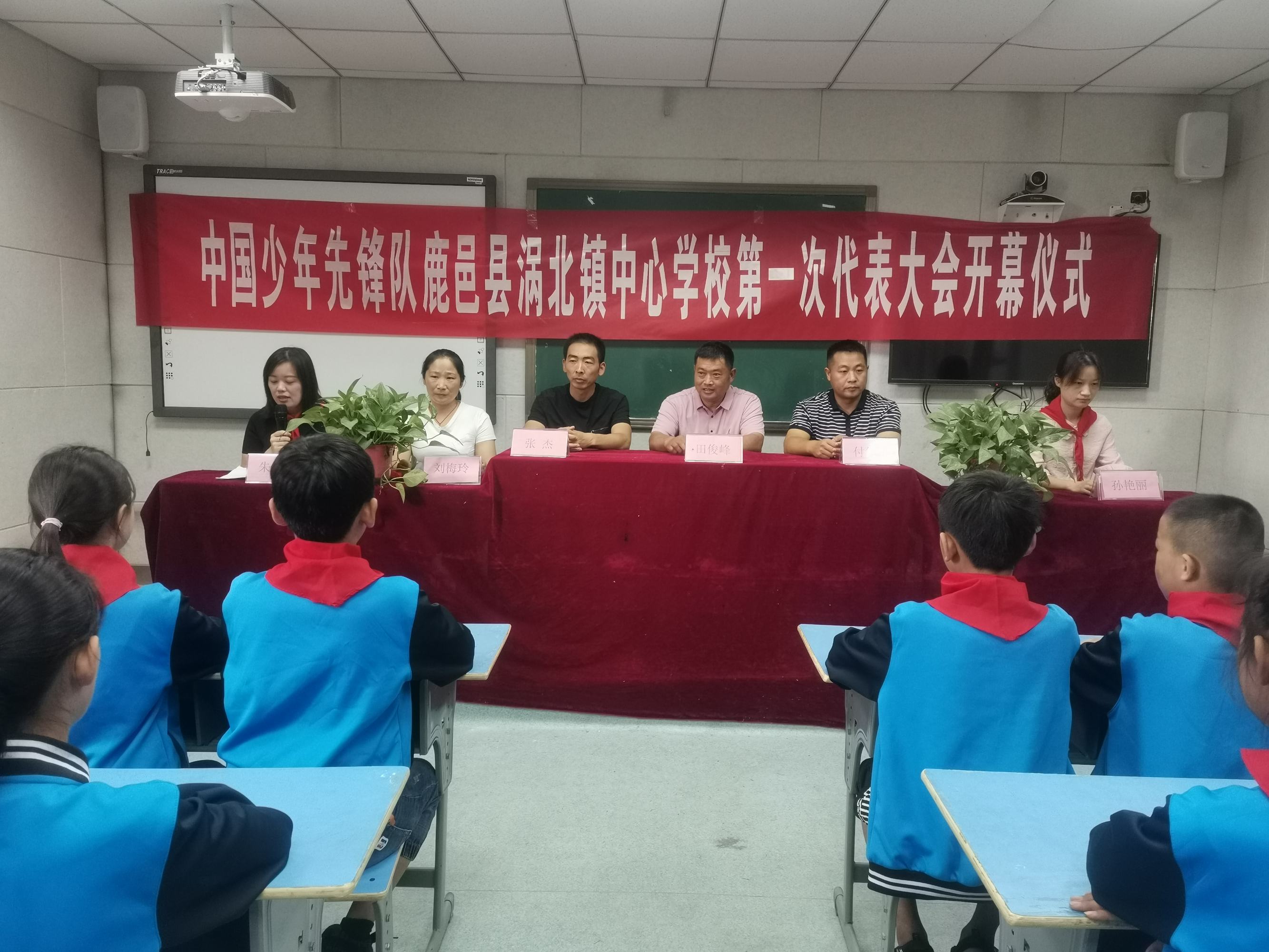 鹿邑縣小學(xué)最新項目，引領(lǐng)教育創(chuàng)新，塑造未來之光，鹿邑小學(xué)創(chuàng)新項目，引領(lǐng)教育變革，塑造未來之光