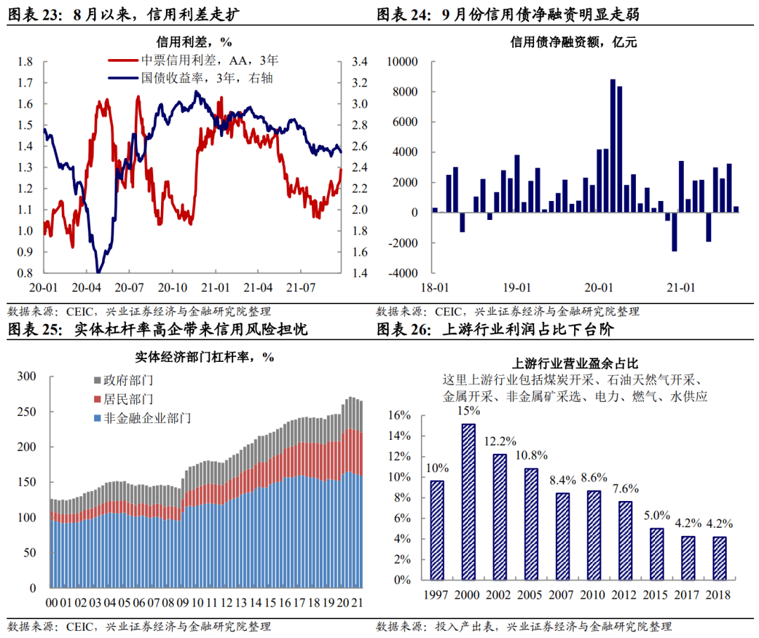 新澳最新最快資料351期,預測解讀說明_LT52.100