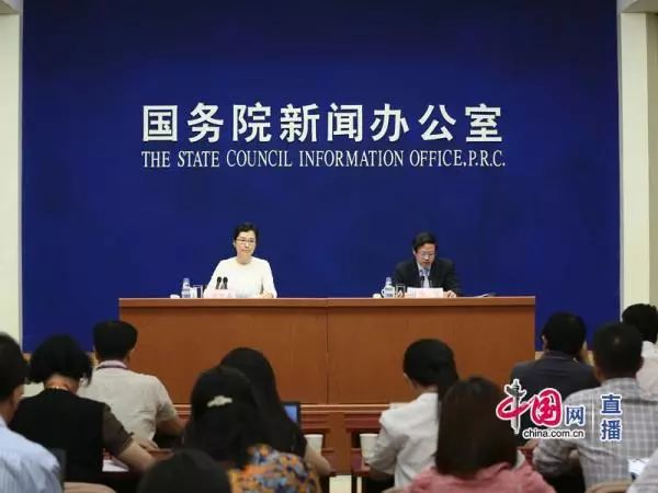 婁底市首府住房改革委員會辦公室最新招聘信息詳解，婁底市首府住房改革委員會辦公室最新招聘資訊概覽